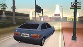 GOL G1 Versión Argentina AL SOPI